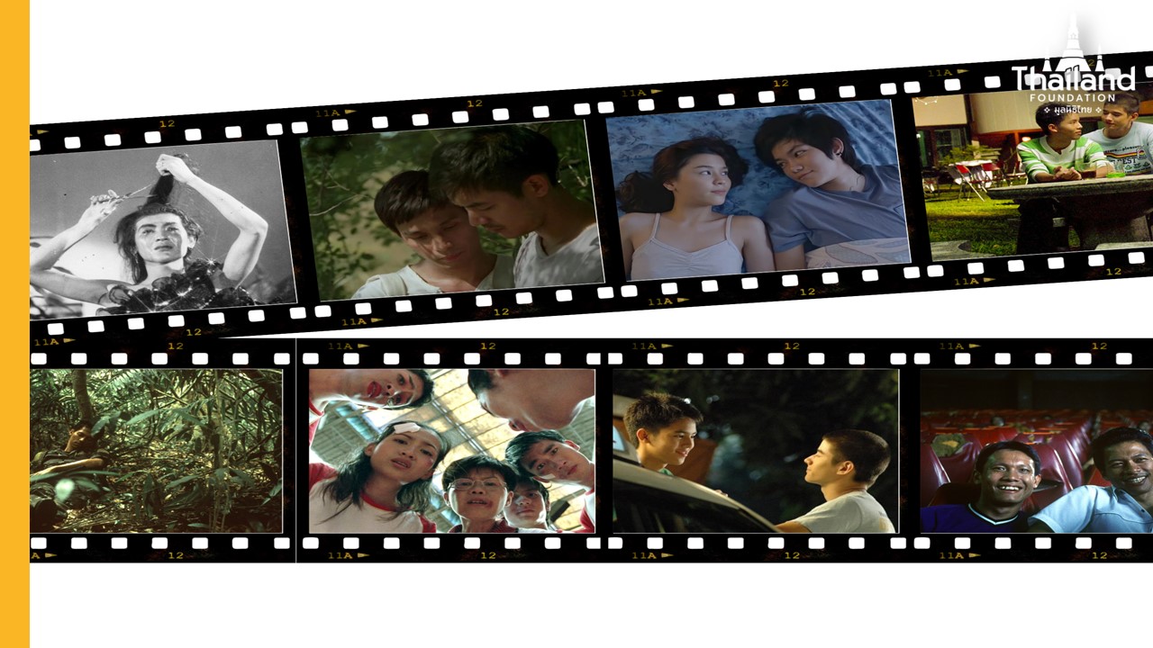 The Evolution of Thai Queer Cinema: The Essential List – Thailand Foundation